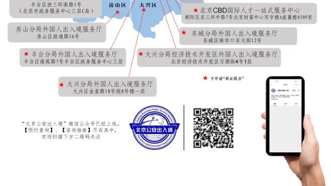 188金宝搏app的特点